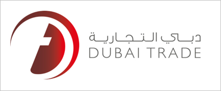 logo-dubaitrade1